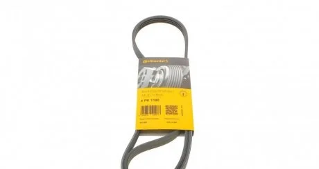 Дорiжковий ремінь CONTITECH 4PK1180
