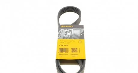 Ремінь полікліновий (Вир-во ContiTech) CONTITECH 7PK1125