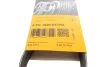 Поликлиновой ремень (Пр-во ContiTech) CONTITECH 6PK1020 EXTRA (фото 6)