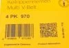 Ремень поликлиновой (Пр-во ContiTech) CONTITECH 4PK970 (фото 6)