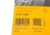 Ремень поликлиновой DAEWOO Nubira 2.0 16V (Пр-во ContiTech) CONTITECH 6PK1905 (фото 5)