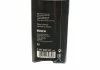 Щітка склоочисника BOSCH 3397008531 (фото 2)