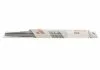 Щетка стеклоочист. 475/475 ECO V3 480C (пр-во Bosch) BOSCH 3397005160 (фото 1)