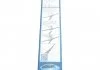 Щітка склоочисника BOSCH 3397008051 (фото 6)