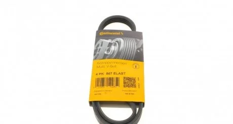 Ремінь поліклиновий CONTITECH 4PK867 ELAST