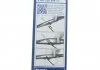 ЩІТКИ СКЛООЧИСНИКІВ TWIN BOSCH 3397118304 (фото 8)