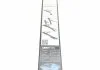 Щетка стеклоочист. 600/530 AEROTWIN A430S (пр-во Bosch) BOSCH 3397007430 (фото 7)