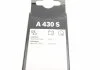 Щетка стеклоочист. 600/530 AEROTWIN A430S (пр-во Bosch) BOSCH 3397007430 (фото 8)