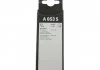 Склоочисник BOSCH 3397009053 (фото 11)