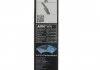 Склоочисник BOSCH 3397009053 (фото 9)