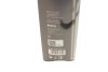 Щітка склоочисника BOSCH 3397006955 (фото 15)