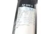 Щітка склоочисника BOSCH 3397006955 (фото 19)
