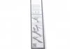 Щетка стеклоочист. 750/500 AEROTWIN A077S (пр-во Bosch) BOSCH 3397014077 (фото 10)