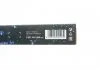 Щітка склоочисника BOSCH 3397007099 (фото 11)