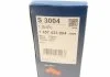 Фильтр воздушный BMW 3,5,7 (пр-во Bosch) BOSCH 1 457 433 004 (фото 7)