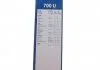 Щітка склоочисника BOSCH 3397004489 (фото 6)