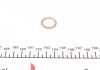 Шайба болта зливу масла ELRING 119.504 (фото 1)