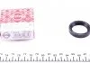 Ущільнююче кільце ELRING 598.993 (фото 1)