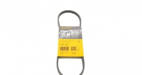 Ремень поликлиновой (Пр-во ContiTech) CONTITECH 3PK715