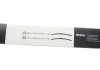 Щетка стеклоочист. 500/450 AEROTWIN AR502S (пр-во Bosch) BOSCH 3397118995 (фото 11)