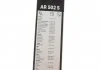 Щетка стеклоочист. 500/450 AEROTWIN AR502S (пр-во Bosch) BOSCH 3397118995 (фото 10)