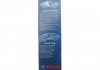 ЩІТКИ СКЛООЧИСНИКІВ TWIN BOSCH 3397010271 (фото 11)