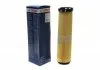 Фильтр воздушный MB E-CLASS (пр-во Bosch) BOSCH 1 457 433 333 (фото 1)
