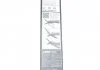 Щетка стеклоочист. 530/475 AEROTWIN AR533S (пр-во Bosch) BOSCH 3397118902 (фото 7)