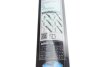 Щетка стеклоочист. 450 AEROTWIN AP450U BOSCH 3397006945 (фото 15)