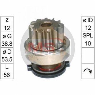 Бендикс стартера ZEN ZN1642