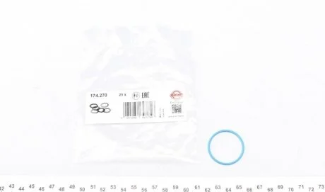 Прокладка насосу ELRING 174.270