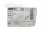 Гальмівний шланг BOSCH 1987476401 (фото 2)