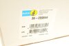 Пружина BILSTEIN 36209644 (фото 6)