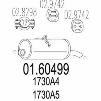 Вихлопнi системи MTS 01.60499