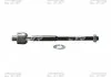 Шт. Рульова тяга CTR CRT92 (фото 3)