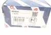 Дозатор BOSCH 1 465 ZS0 043 (фото 9)