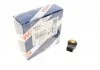 Датчик детонации CITROEN, MВ, OPEL, PEUGEOT(пр-во Bosch) BOSCH 0 261 231 188 (фото 1)