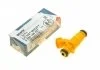 Деталь електрики BOSCH 0 280 156 427