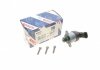 Елемент насосу Common Rail BOSCH 1465ZS0069 (фото 1)