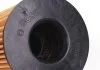Масляний фільтр BOSCH F 026 407 002 (фото 6)