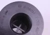 Фильтр масляный VAG 3.0 TDI 10- (пр-во) BOSCH F 026 407 122 (фото 6)
