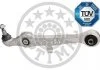Важіль підвіски OPTIMAL G5685
