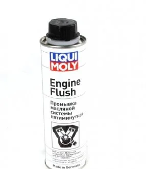П’ятихвилинна промивка двигуна LIQUI MOLY 1920