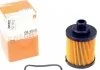 Фильтр масляный двигателя (пр-во Knecht-Mahle) MAHLE / KNECHT OX418D (фото 1)