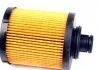 Фильтр масляный двигателя (пр-во Knecht-Mahle) MAHLE / KNECHT OX418D (фото 2)