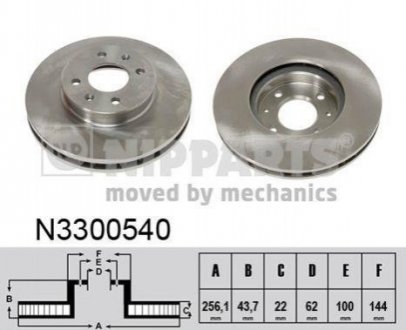 Гальмівний диск NIPPARTS N3300540