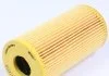 Фільтр мастил MAHLE / KNECHT OX441D (фото 2)