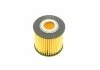 Масляний фільтр BOSCH F 026 407 098 (фото 4)