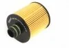 Фільтр мастил MAHLE / KNECHT OX779D (фото 4)