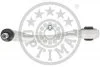Рычаг независимой подвески колеса, подвеска колеса OPTIMAL G51033 (фото 2)